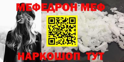 шишки Кимры
