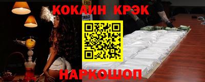 шишки Кимры