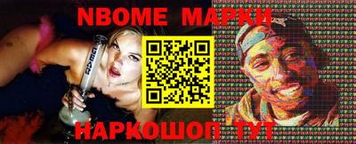 шишки Кимры