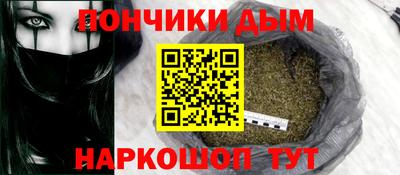 соль ск Кинель
