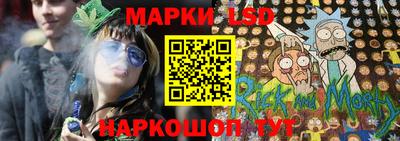 винт Кингисепп