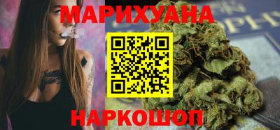 шишки Кимры