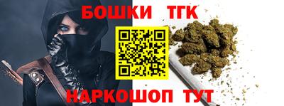 винт Кингисепп