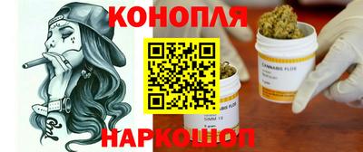 соль ск Кинель