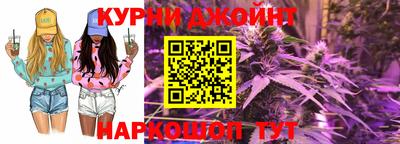 соль ск Кинель
