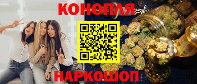 винт Кингисепп
