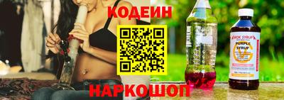 шишки Кимры