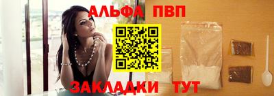 шишки Кимры