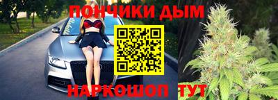 соль ск Кинель