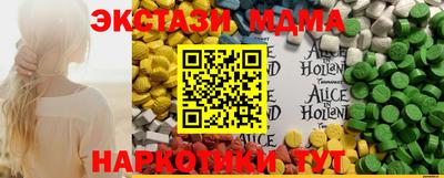 шишки Кимры