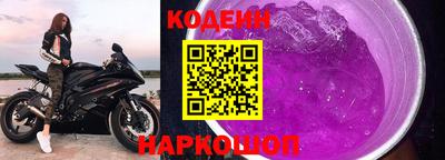 шишки Кимры