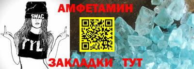 шишки Кимры