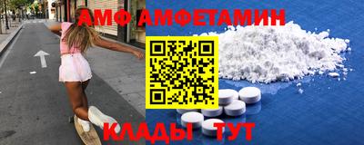 шишки Кимры