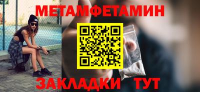 шишки Кимры