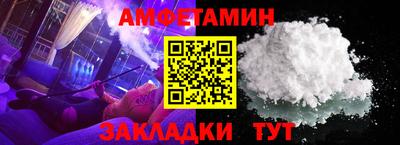 шишки Кимры