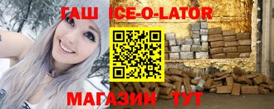 шишки Кимры
