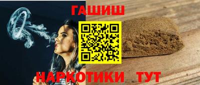 шишки Кимры