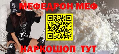 шишки Кимры