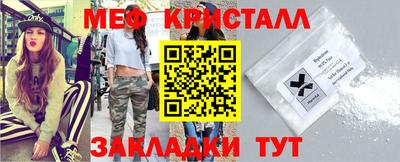винт Кингисепп