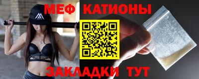 шишки Кимры